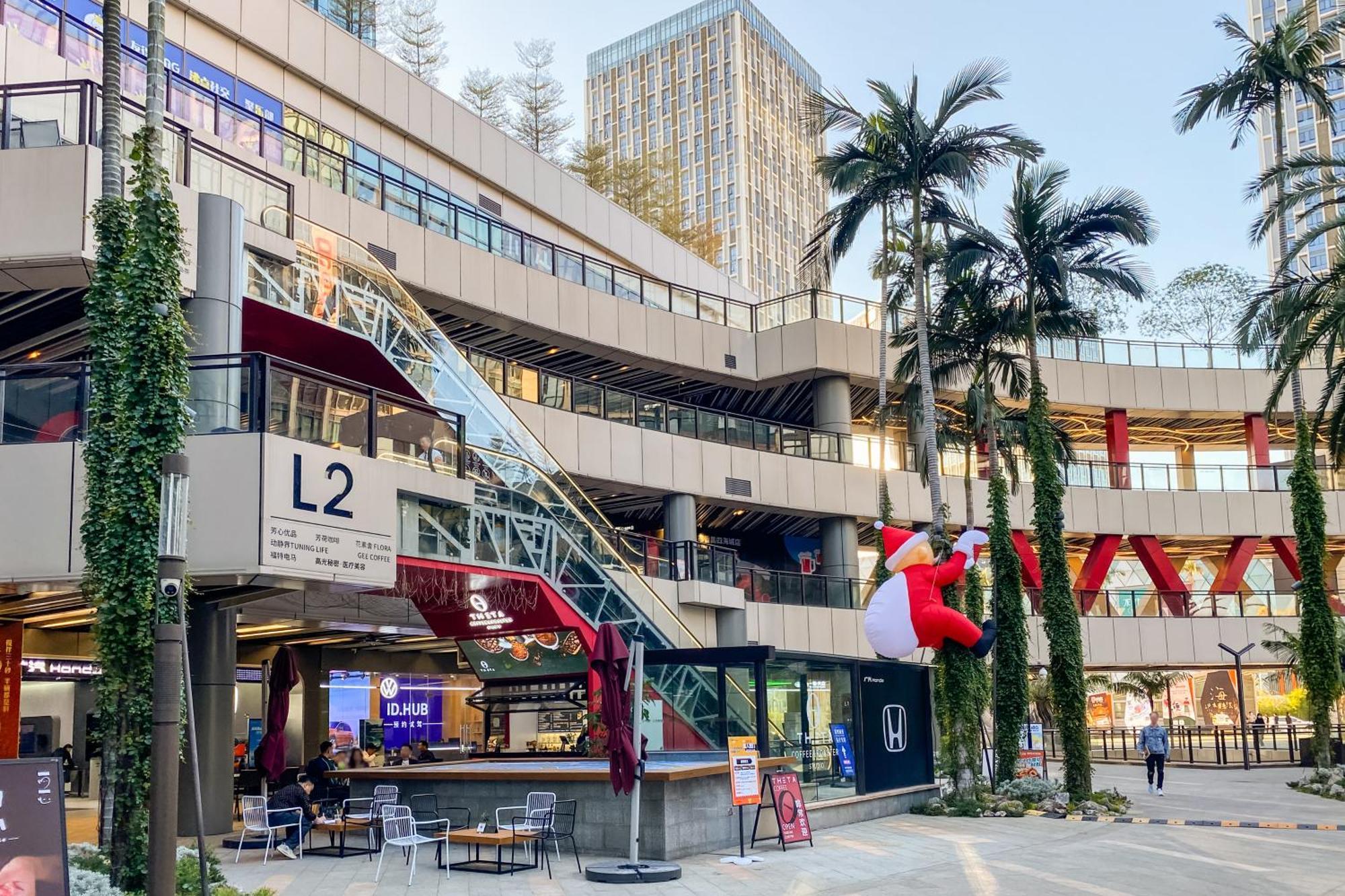 Guangzhou He She Art Apartment Экстерьер фото