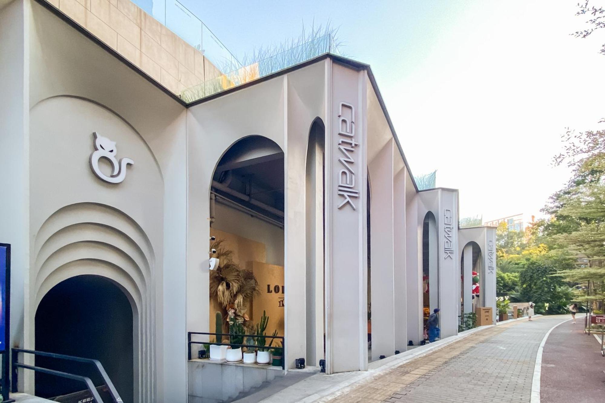 Guangzhou He She Art Apartment Экстерьер фото