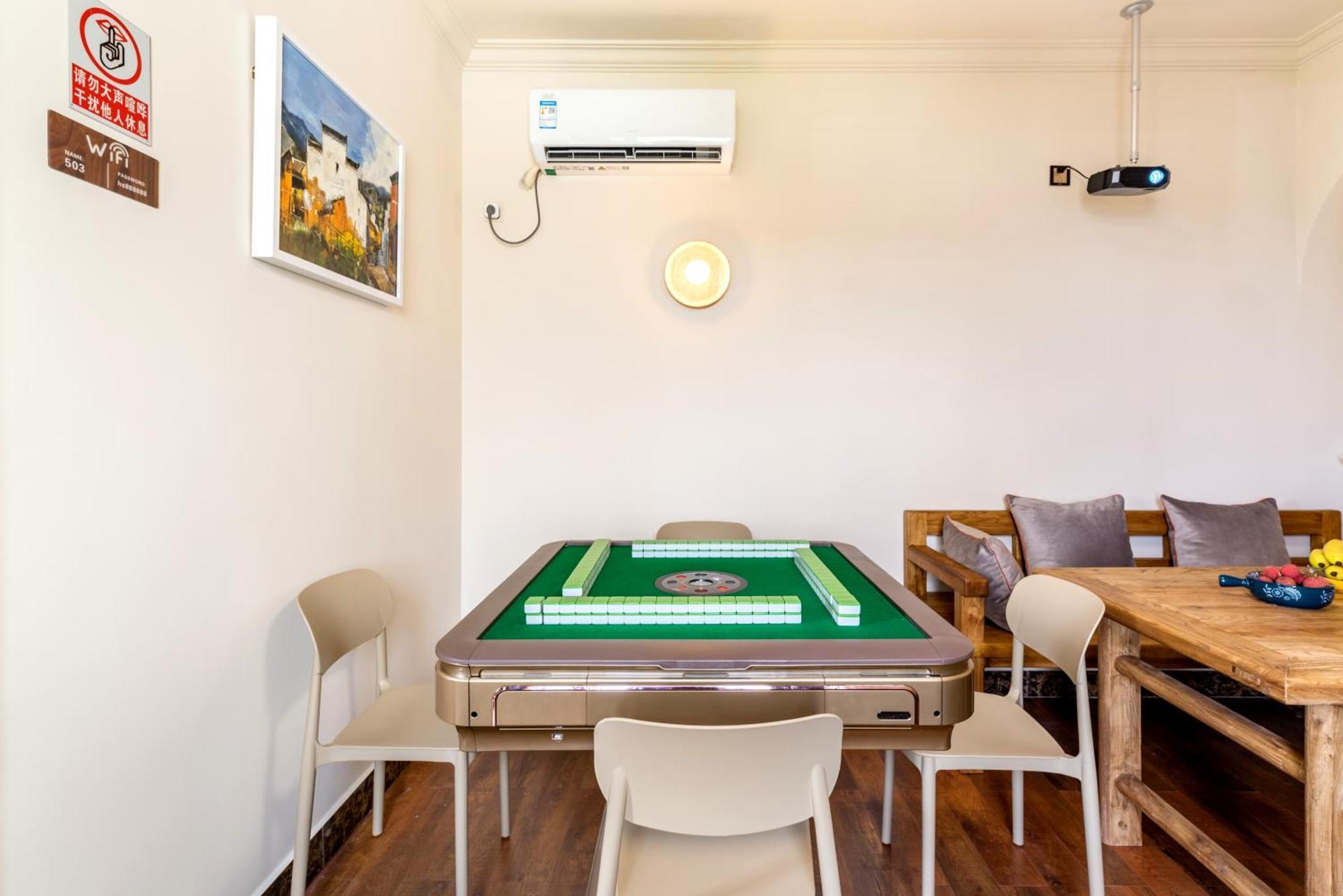 Guangzhou He She Art Apartment Экстерьер фото
