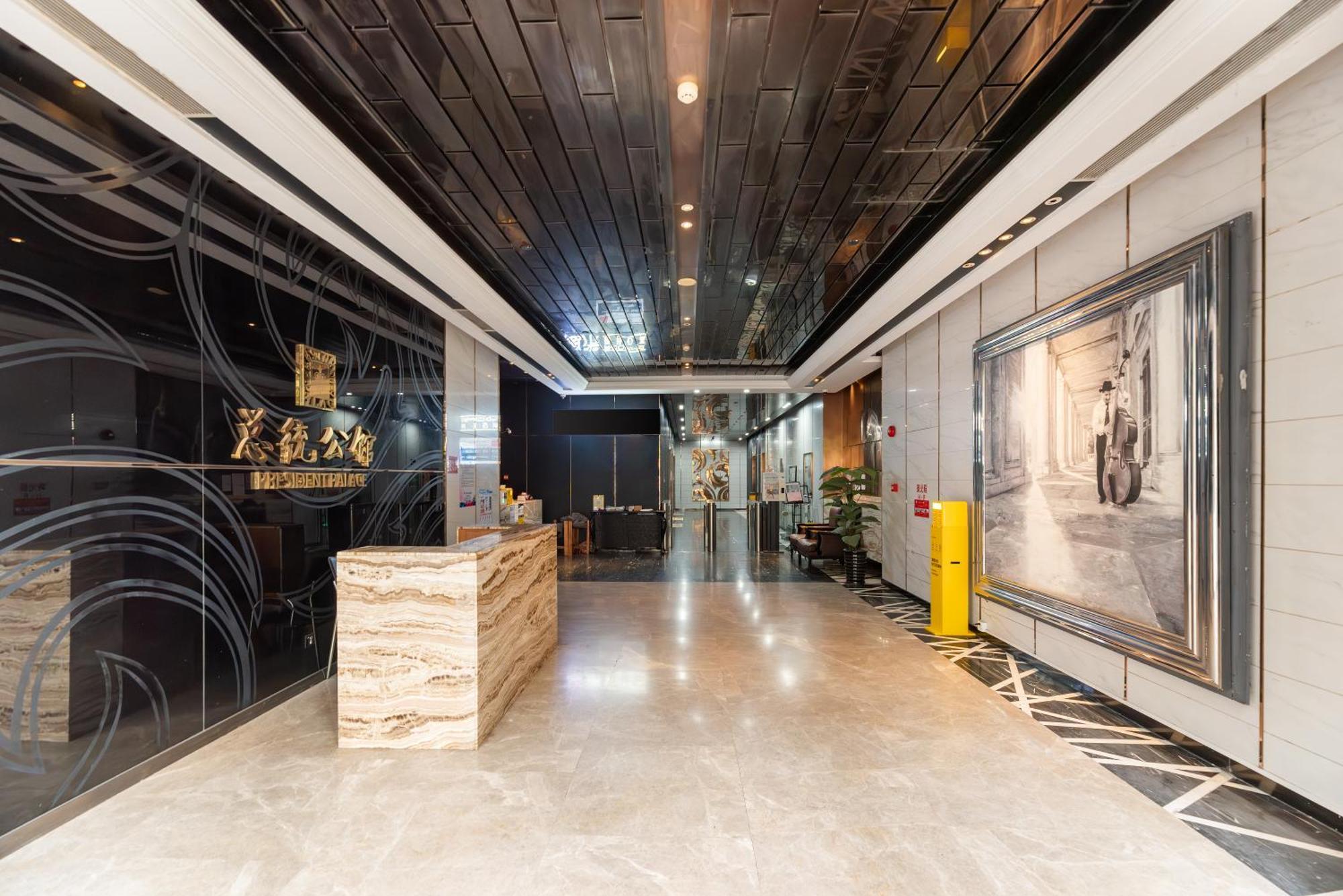 Guangzhou He She Art Apartment Экстерьер фото